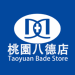 丁丁藥局